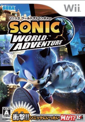 Sonic World Adventure JP Wii