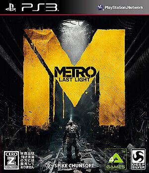 Metro: Last Light JP Playstation 3