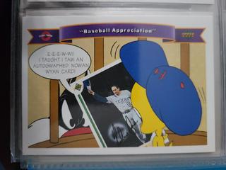 Baseball Appreciation