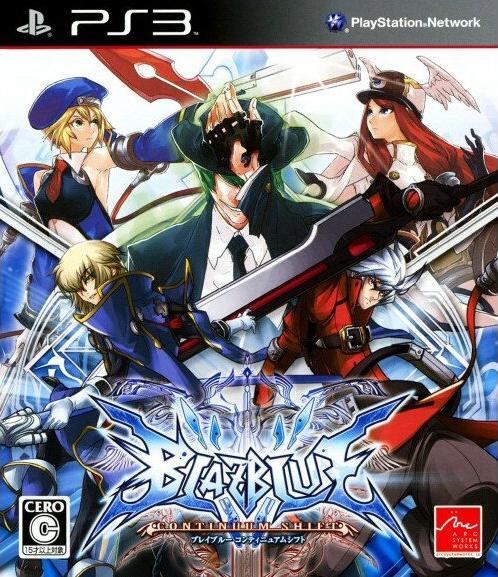 BlazBlue: Continuum Shift JP Playstation 3