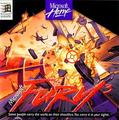 thumbnail cover art