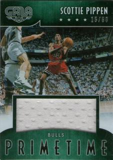 Scottie Pippen