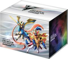 Premium Trainer Box V from Pokemon Japanese Sword & Shield Premium Trainer Box set