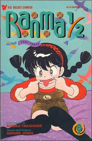 Ranma 1/2 Part 3 #9 (1994) Comic Books Ranma 1/2 Part 3