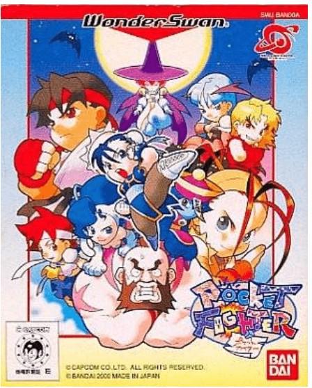 Pocket Fighter WonderSwan