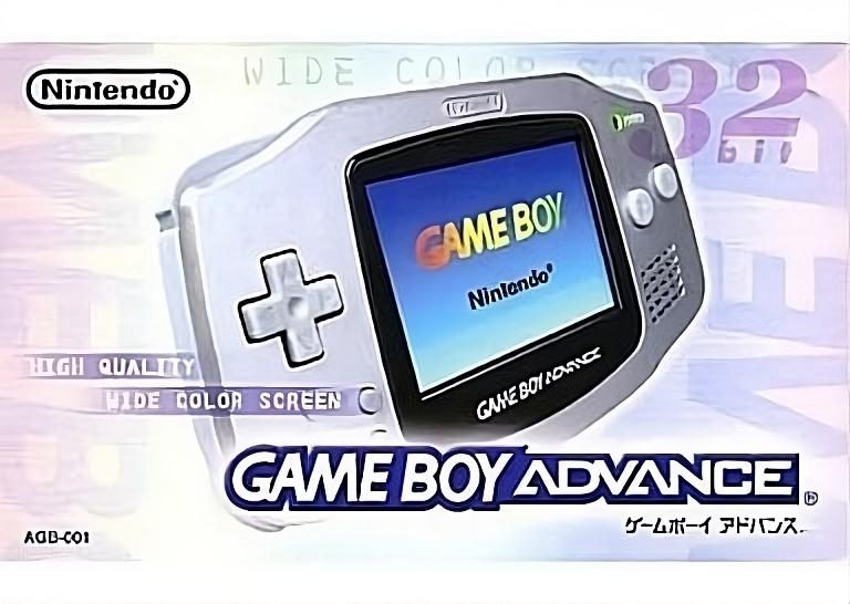 Gameboy Advance Silver JP GameBoy Advance