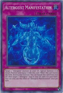 Altergeist Manifestation EXFO-EN070