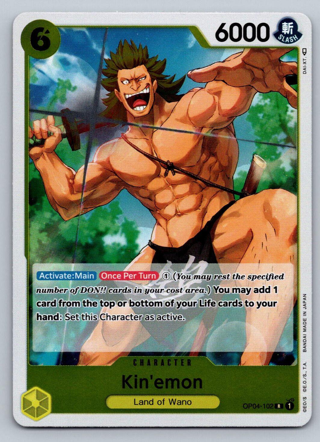 Kin'emon OP04-102 One Piece Kingdoms of Intrigue