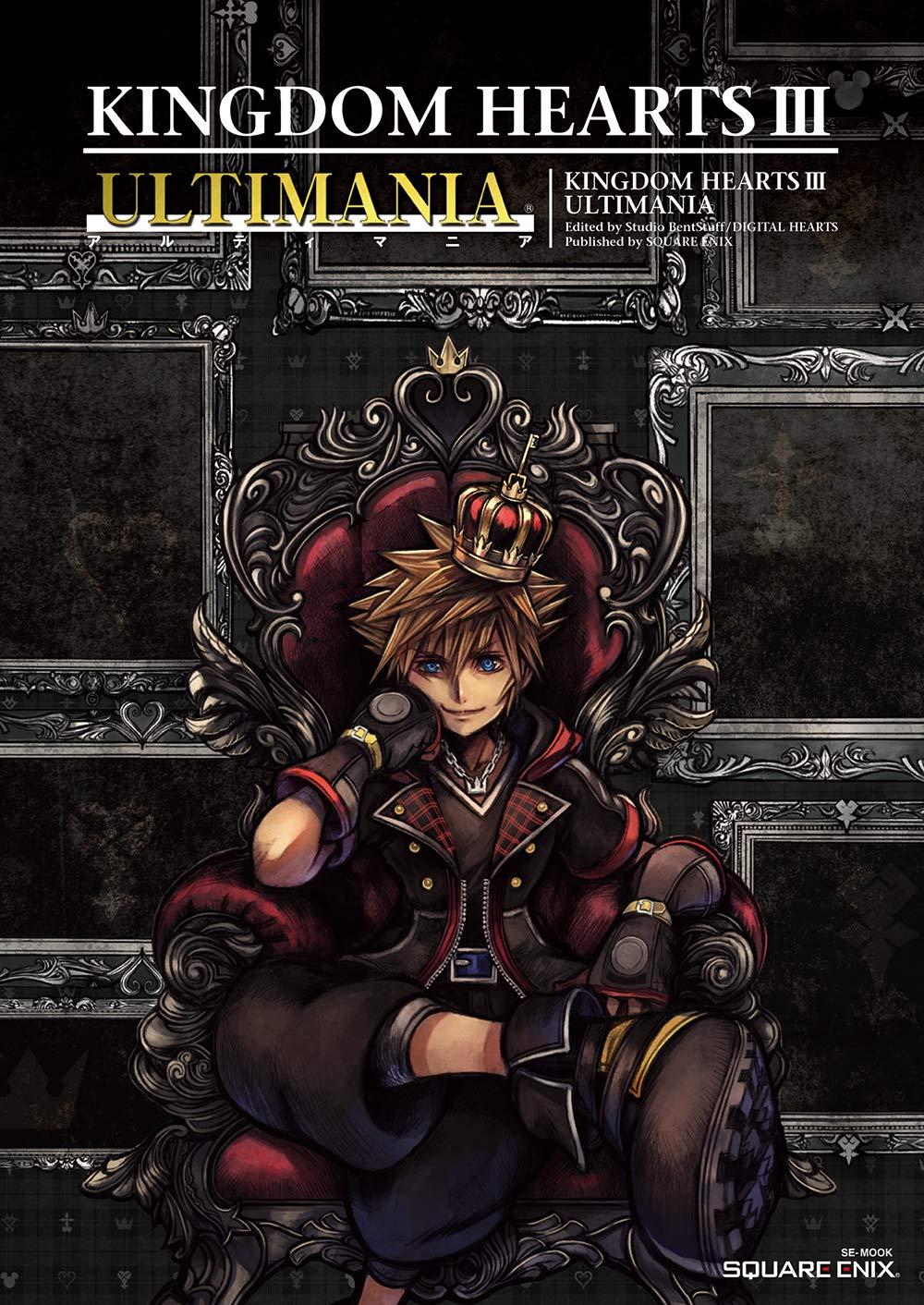 Kingdom Hearts III Ultimania Strategy Guide