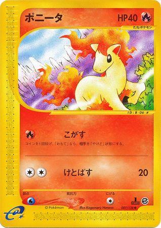 Ponyta #7 Pokemon Japanese Expedition Expansion Pack