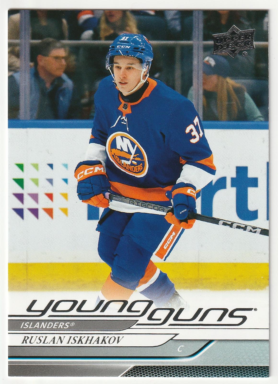 Ruslan Iskhakov #232 Hockey Cards 2024 Upper Deck
