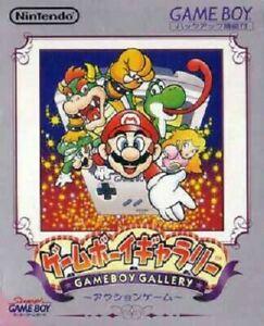 Game Boy Gallery JP GameBoy