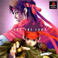 Arc The Lad II JP Playstation