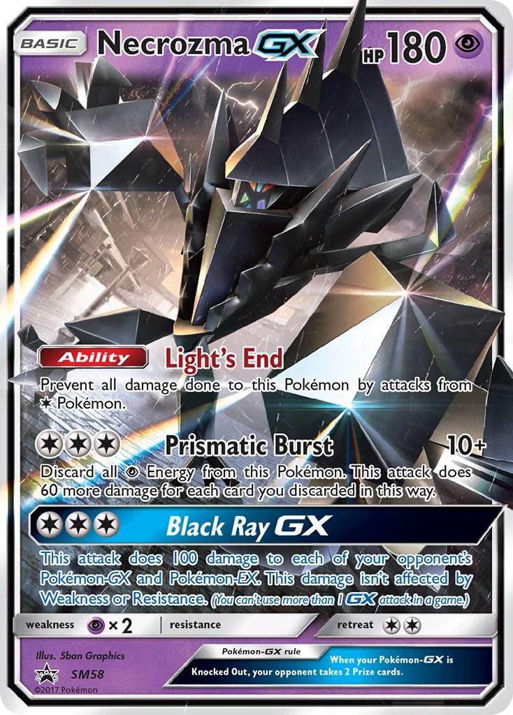 Necrozma GX #SM58 Pokemon Promo