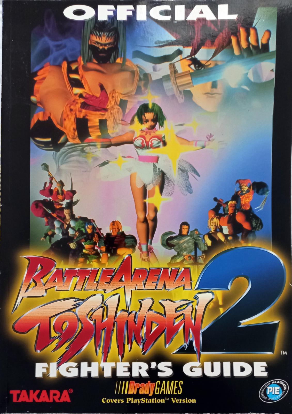 Battle Arena Toshinden 2 Fighter's Guide Strategy Guide