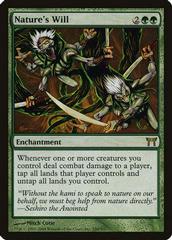 Nature's Will #230 Magic Champions of Kamigawa Prices