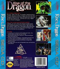 Rise Of The Dragon - Newer - Back | Rise of the Dragon Sega CD