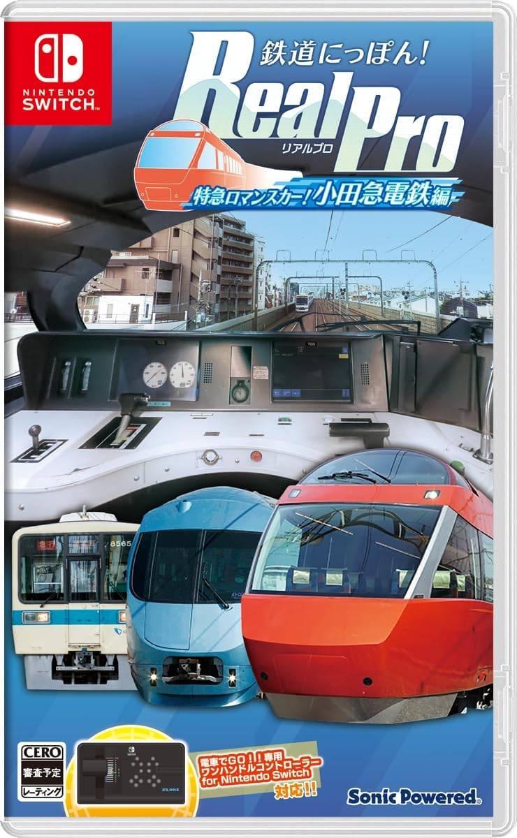 Tetsudou Nippon! RealPro Tokkyuu Romance Car! Odakyuu Dentetsu-hen JP Nintendo Switch