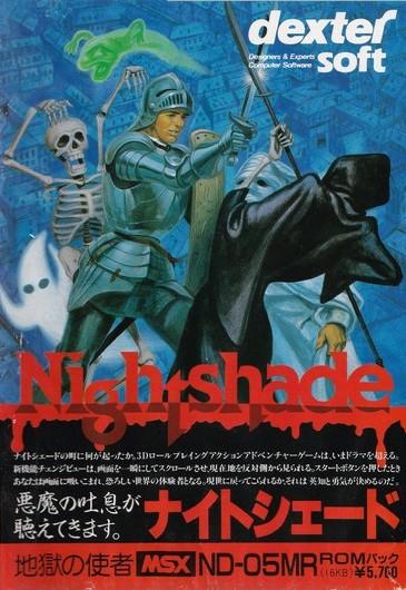 Night Shade PAL MSX
