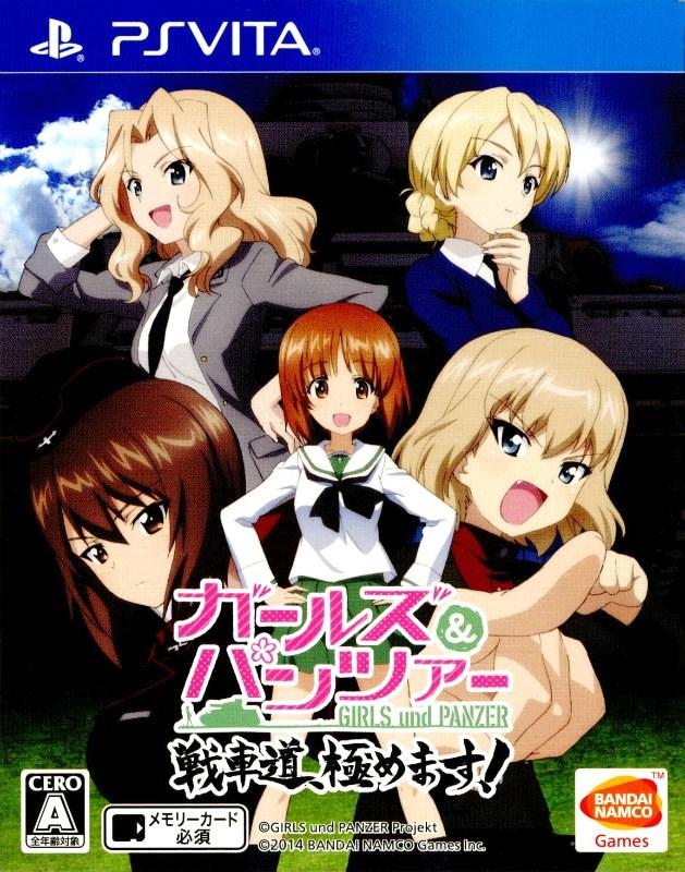 Girls und Panzer: Senshado, Kiwamemasu JP Playstation Vita