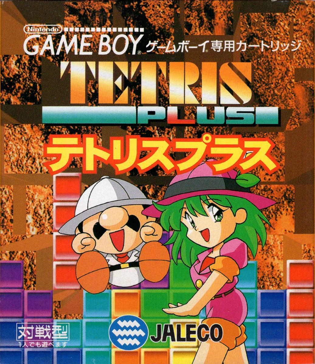 Tetris Plus JP GameBoy