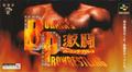 thumbnail cover art
