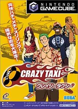Crazy Taxi JP Gamecube