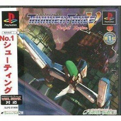 Thunder Force V: Perfect System JP Playstation
