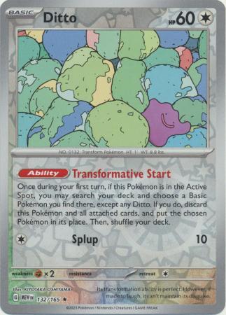 151