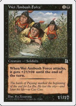 Wei Ambush Force Magic Portal Three Kingdoms