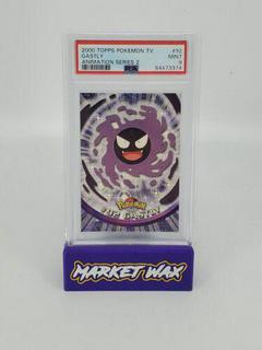Gastly