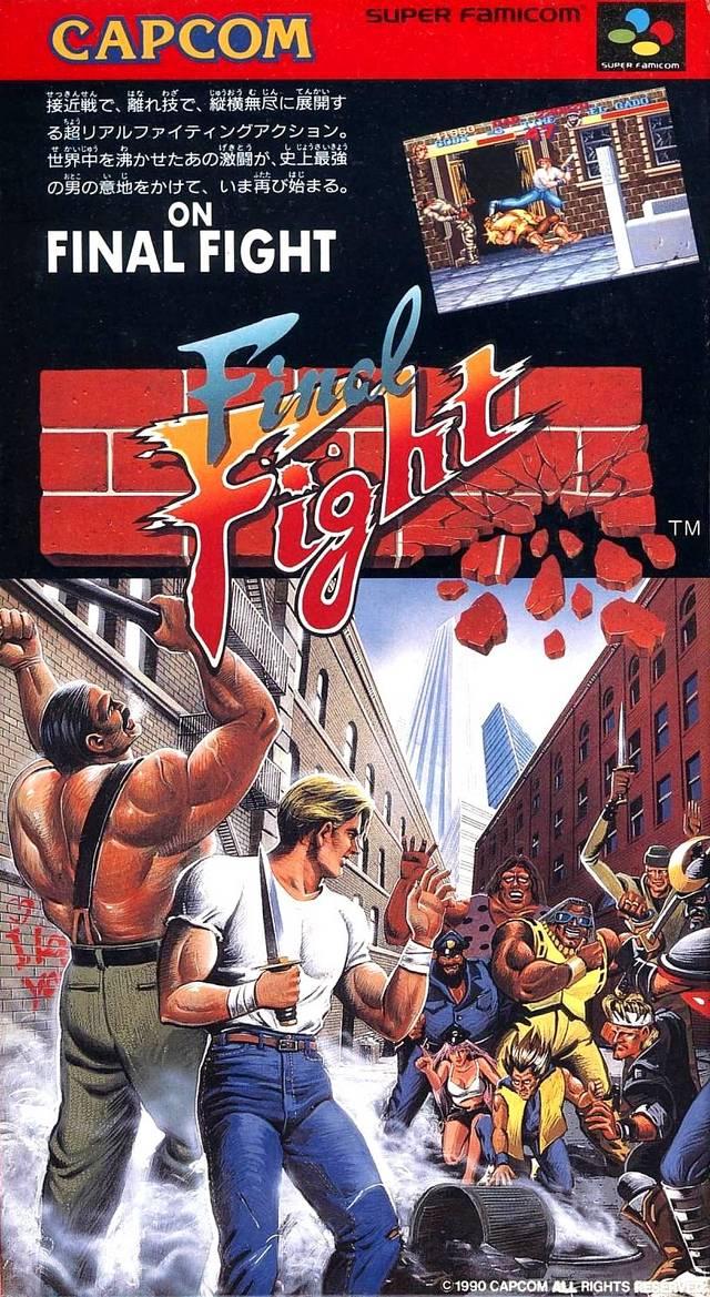 Final Fight Super Famicom