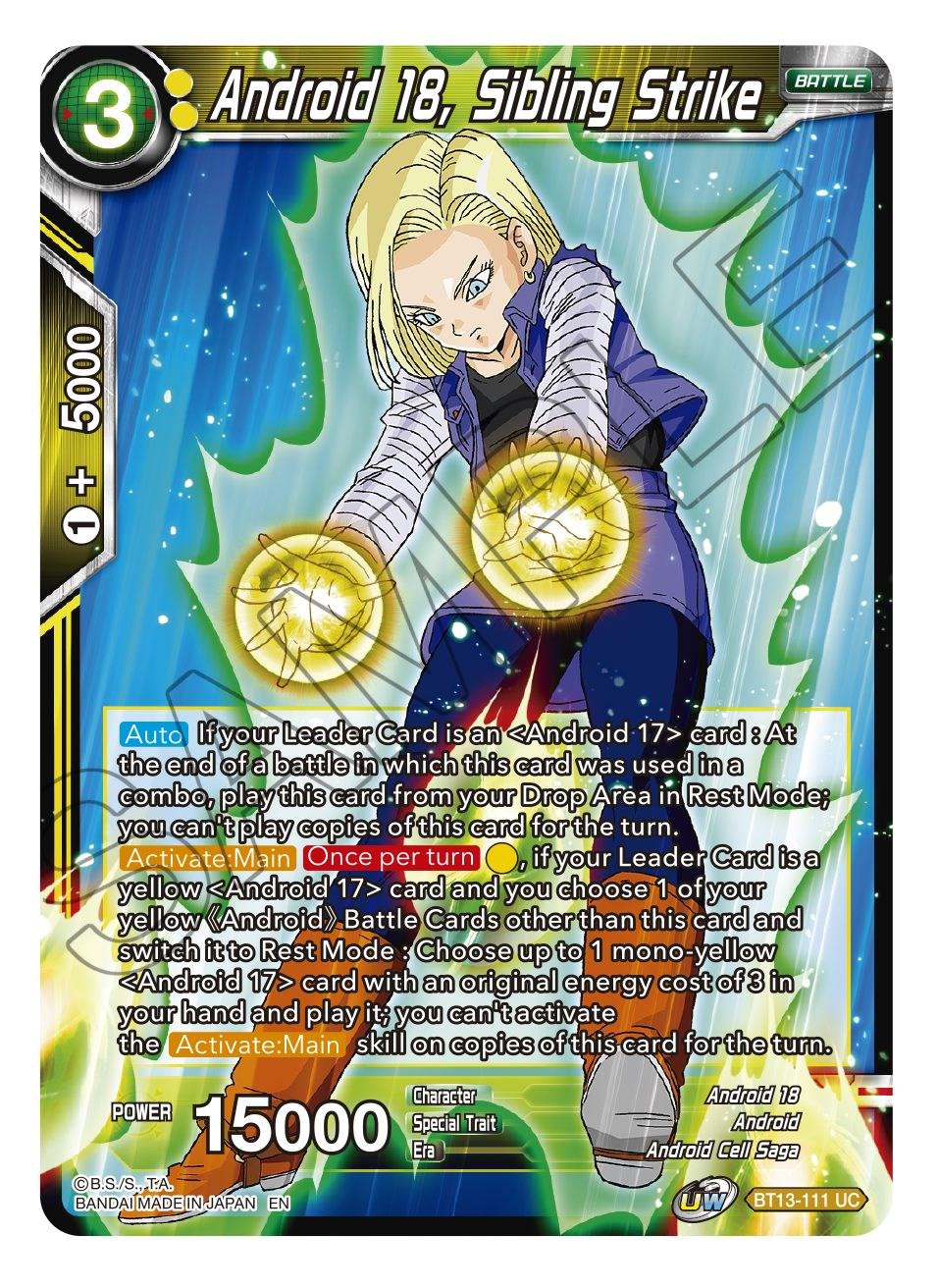Android 18, Sibling Strike BT13-111 Dragon Ball Super Supreme Rivalry