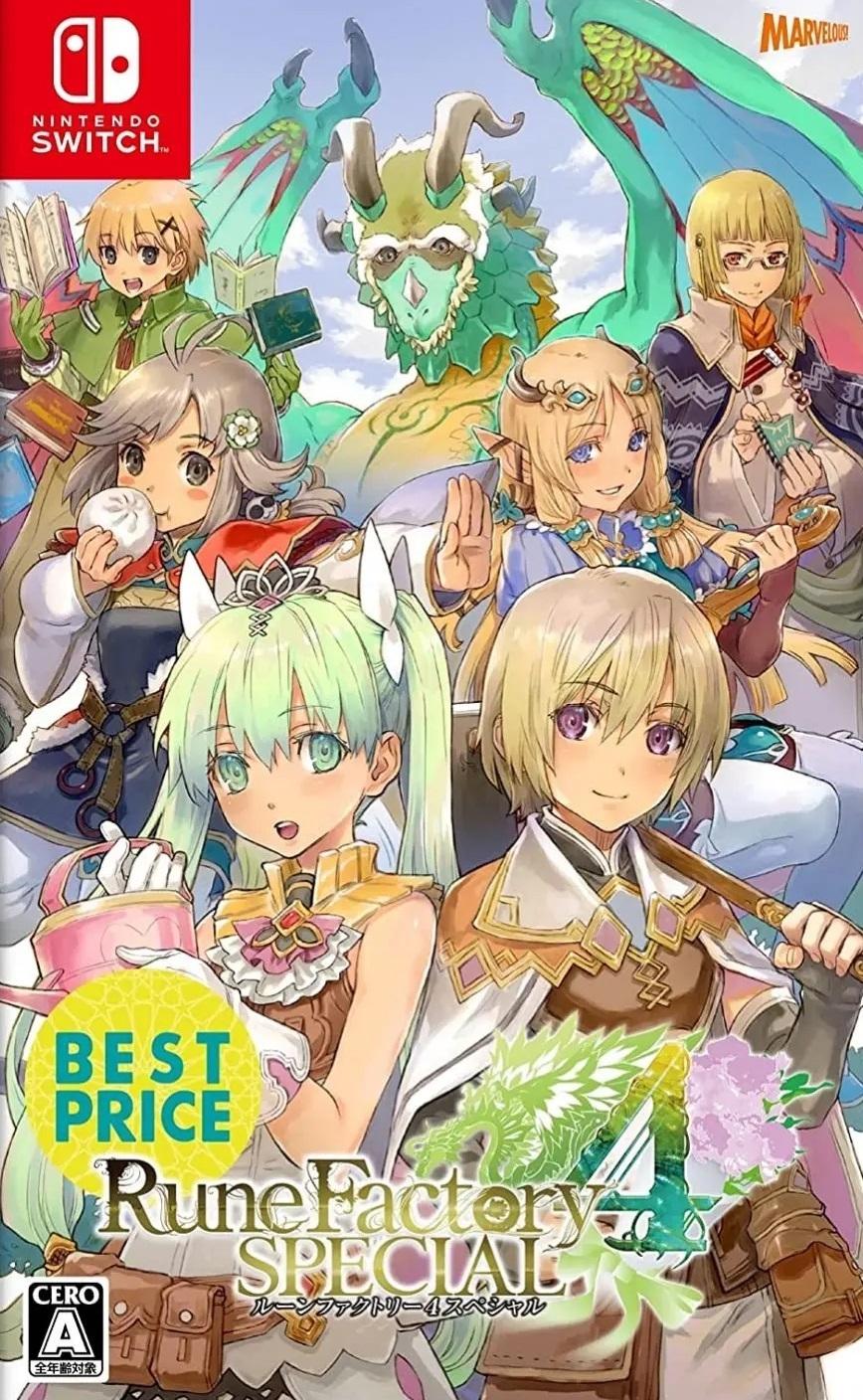 Rune Factory 4 Special JP Nintendo Switch