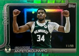 Giannis Antetokounmpo