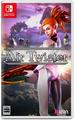 thumbnail cover art