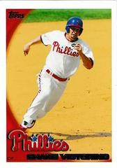Shane Victorino #23 Baseball Cards 2010 Topps Prices