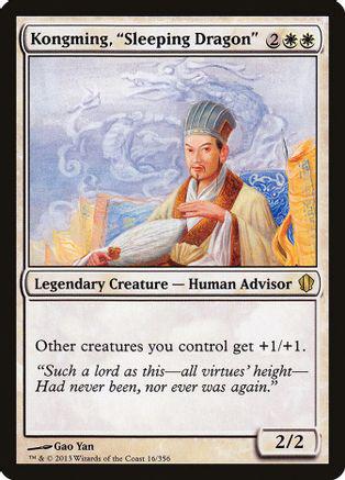 Kongming, Sleeping Dragon Magic Commander 2013