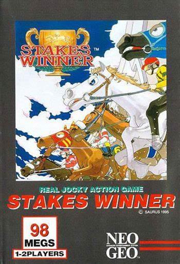 Stakes Winner Neo Geo MVS