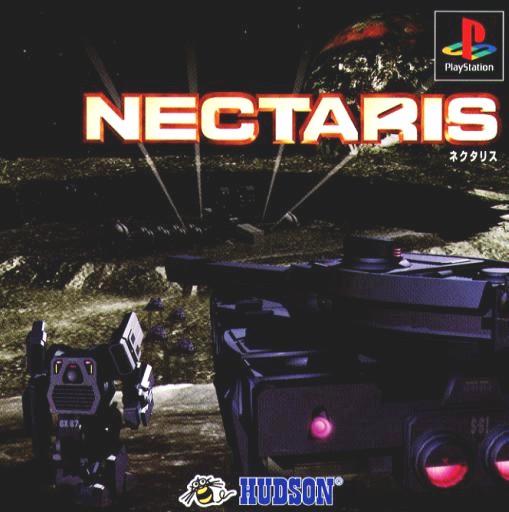 Nectaris JP Playstation