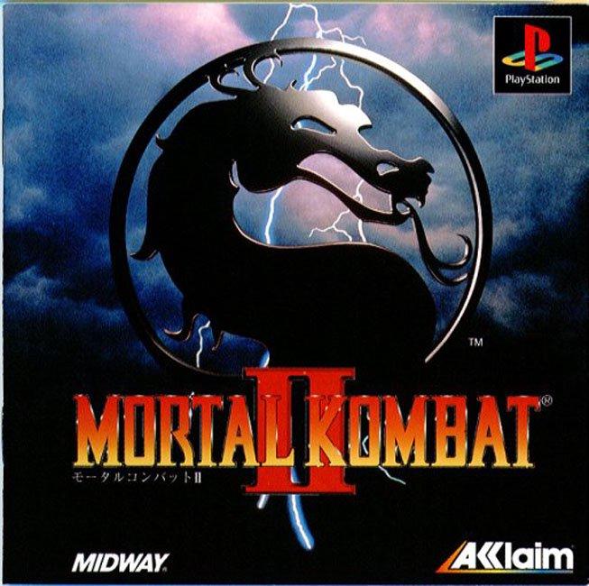 Mortal Kombat II JP Playstation