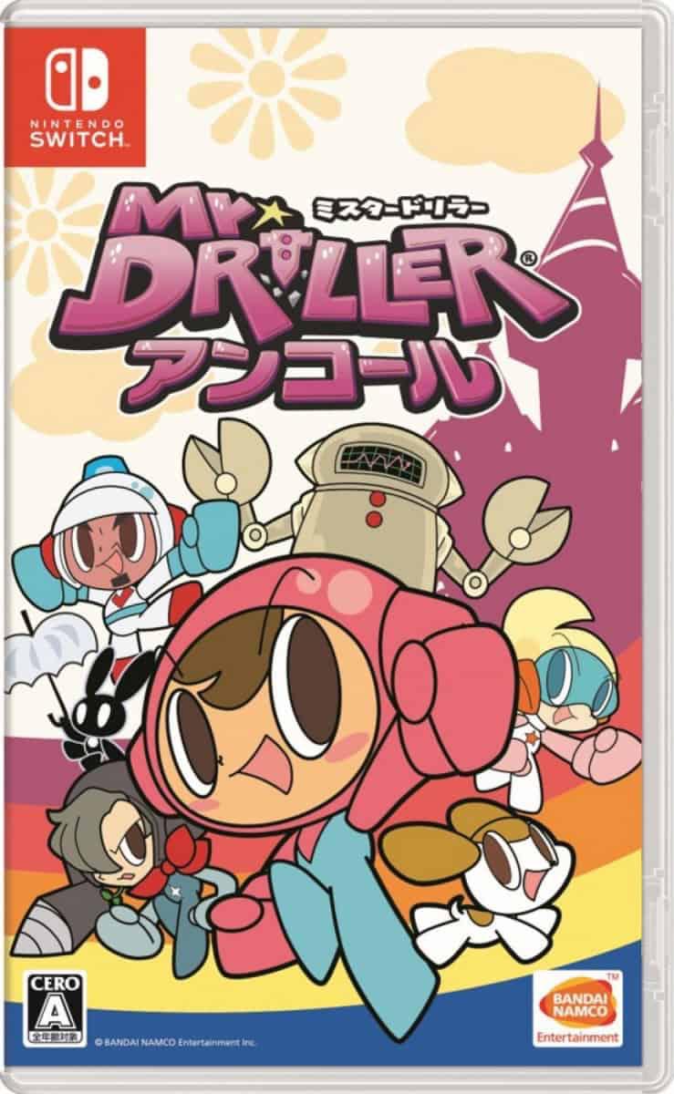 Mr. Driller Encore JP Nintendo Switch