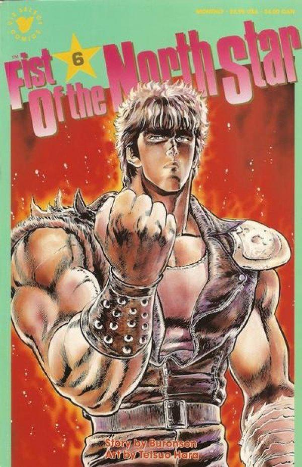 Fist of the North Star #6 (1989) Comic Books Fist of the North Star