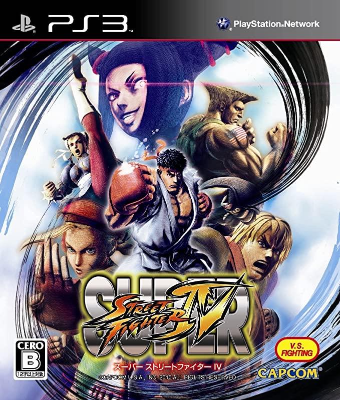 Super Street Fighter IV JP Playstation 3
