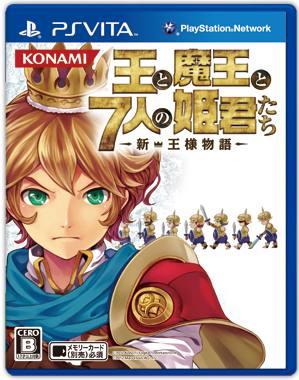 Ou to Maou to 7-nin no Himegimitachi: Shin Ousama Monogatari JP Playstation Vita