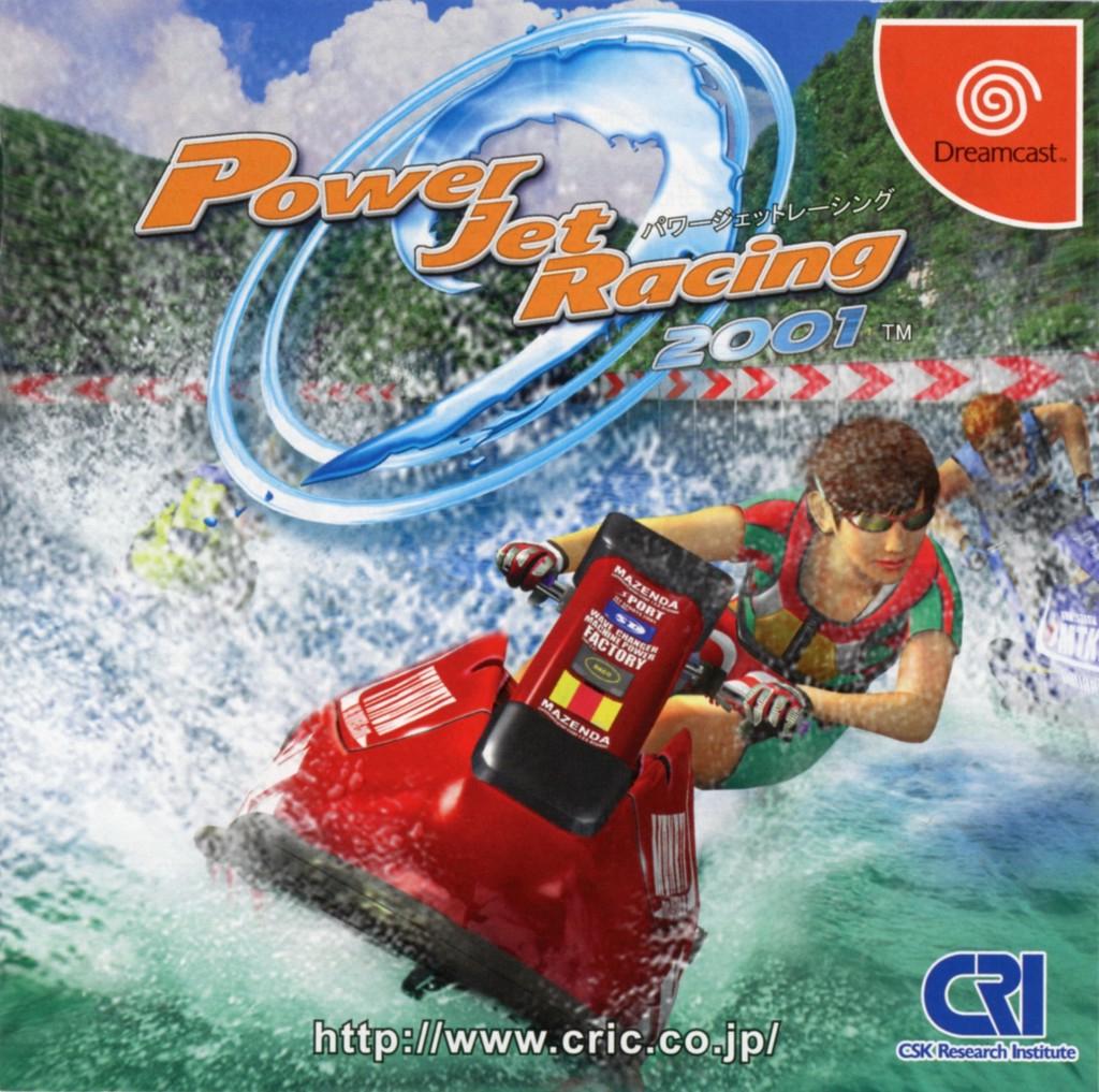 Power Jet Racing JP Sega Dreamcast