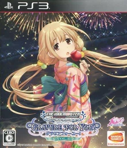 The IdolMaster Cinderella Girls: Gravure For You! Vol. 3 JP Playstation 3