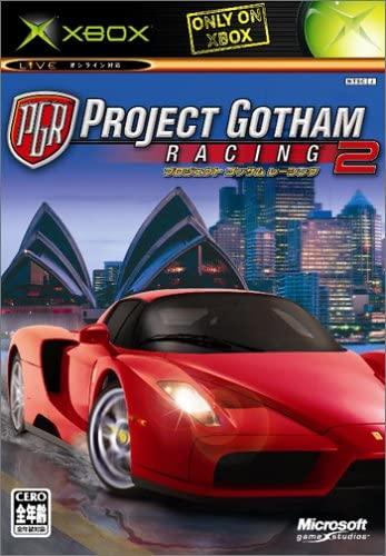 Project Gotham Racing 2 JP Xbox