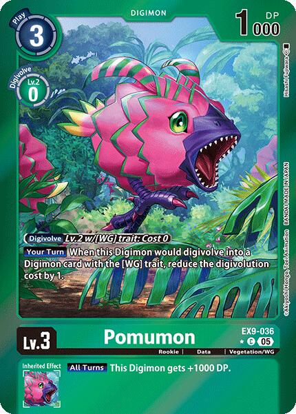 Pomumon front