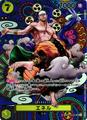 thumbnail cover art